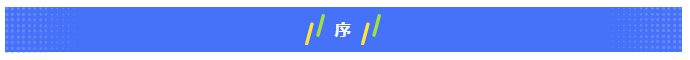 0390d495ea57405d9813924194c68fd7.png