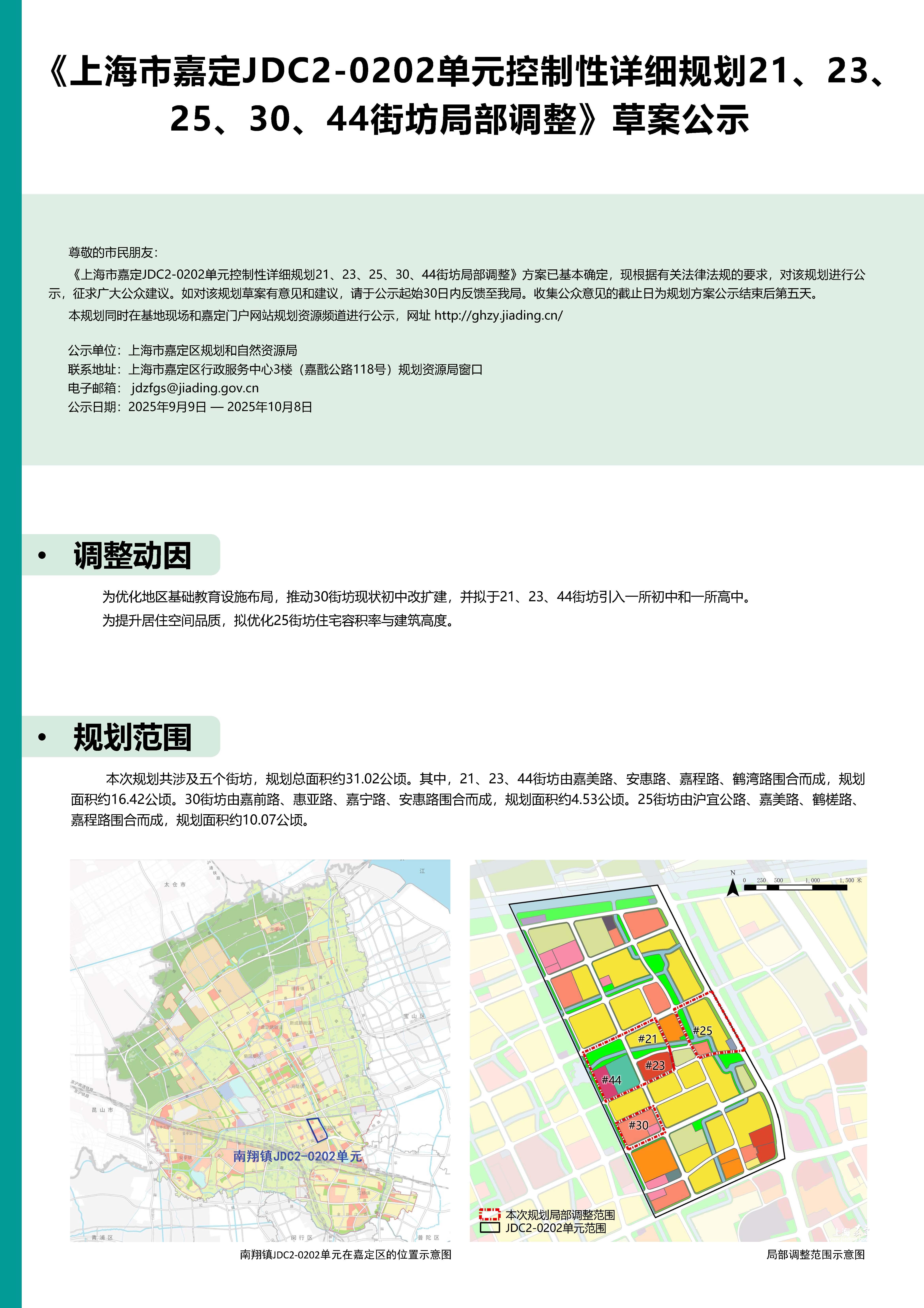 166f57fe559d44cbb4a695e7cafa1684.jpg