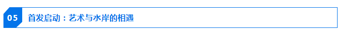 23feeab544244b408d7bae2943305b82.png