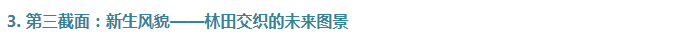 5568cc1294dc4d34890c0528fad28b68.png