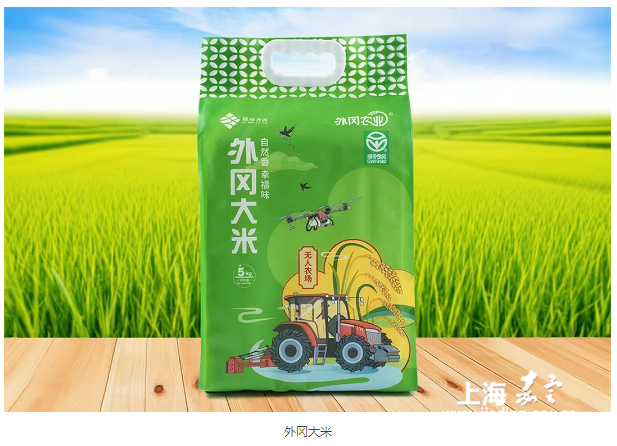 57618aeb5d444fa690ab49ca191d7c96.png