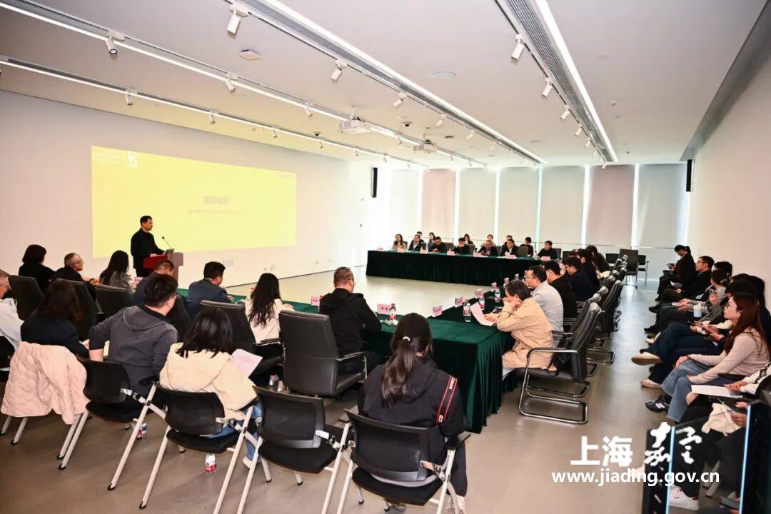 第二届 “我嘉生活•圈享幸福”——2025年度嘉定区社区规划师表彰及2026年度集体聘任、优秀案例评选和展览等系列活动顺利举行