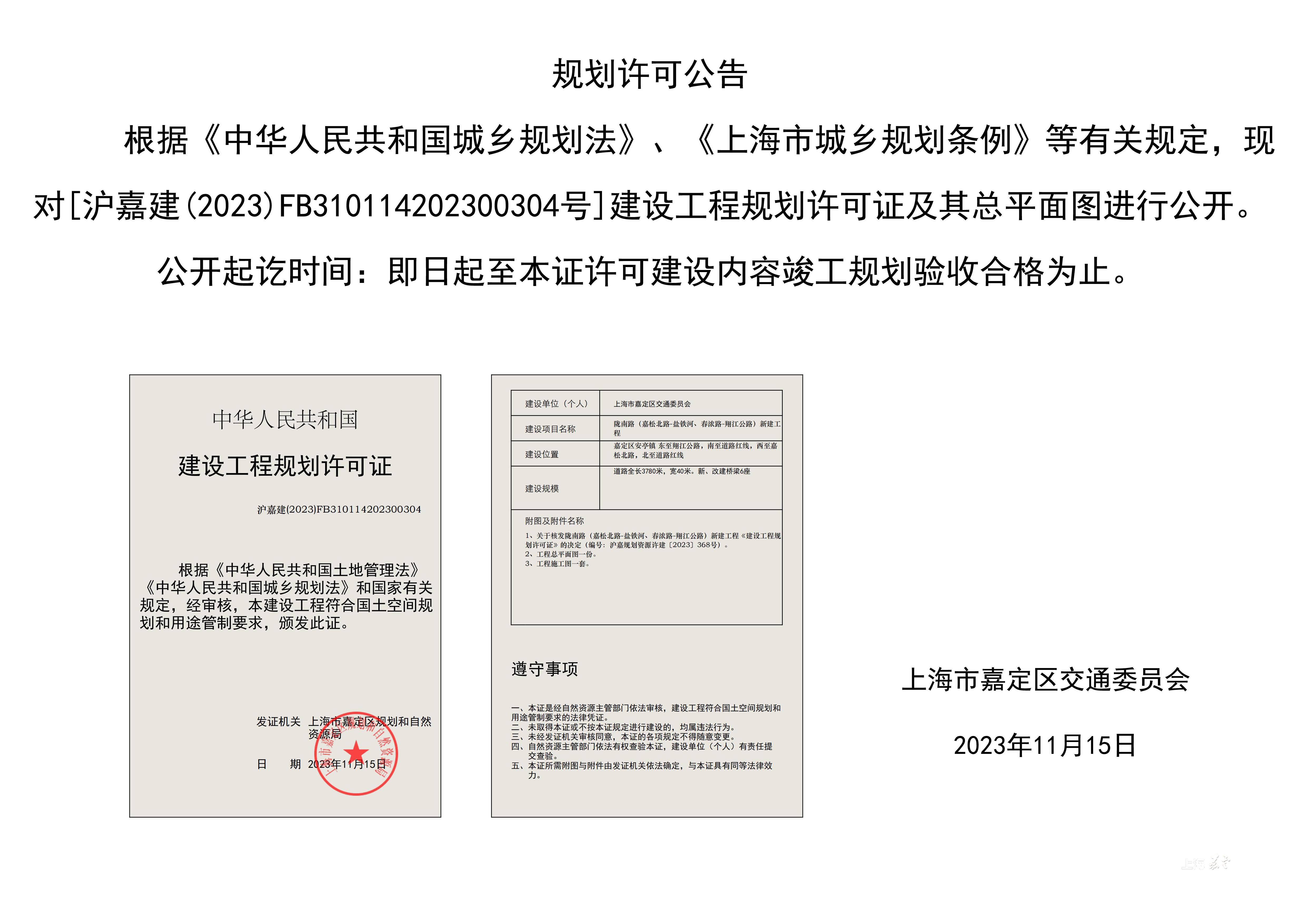 843be1e9cdcc43939f0d8d1f820bdd64.jpg