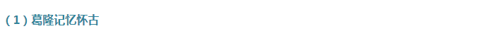 9f6a50dd87274ac79b9d6add834bc692.png