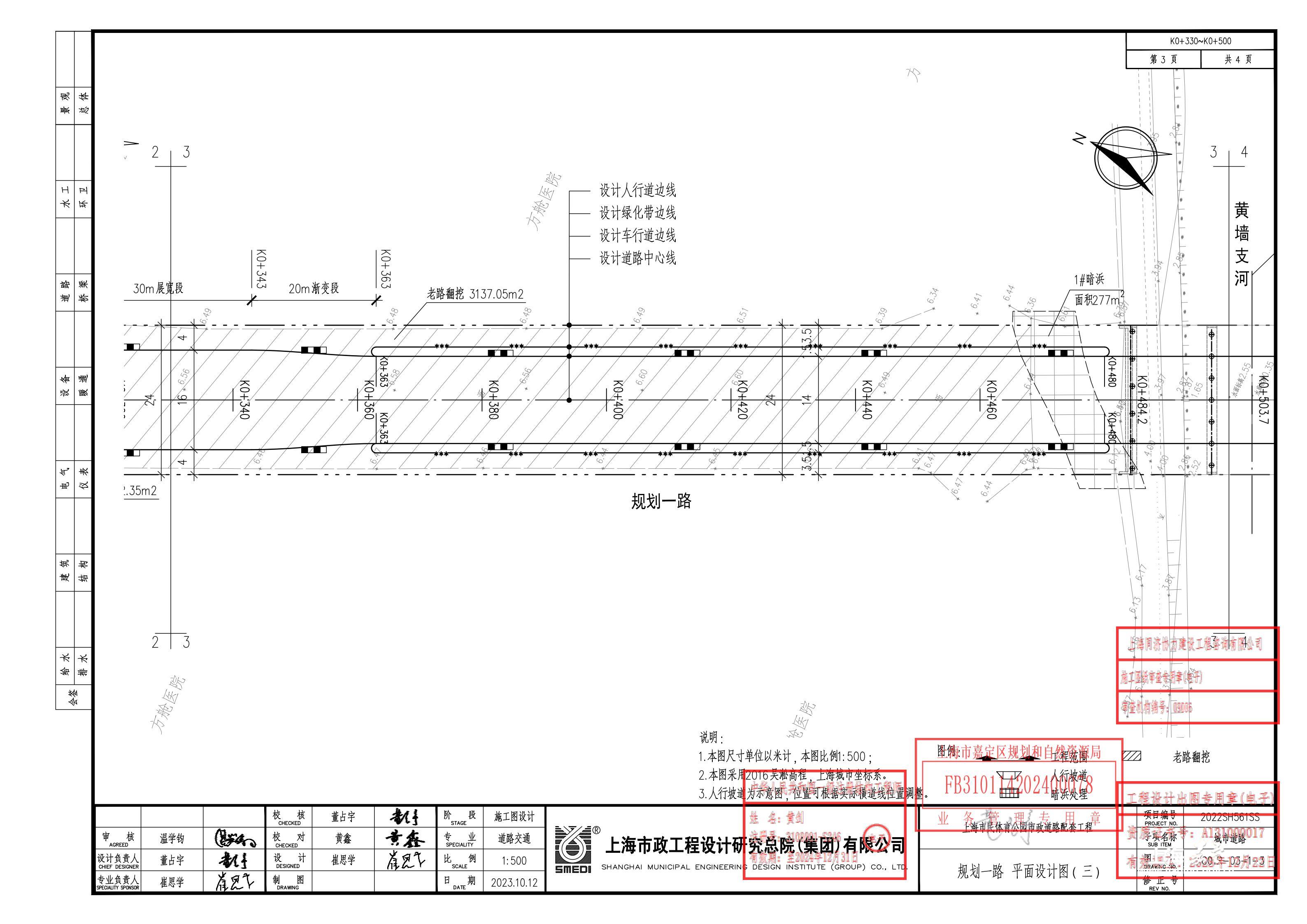 a455fc1aa6a141eaad03a40418564368.jpg