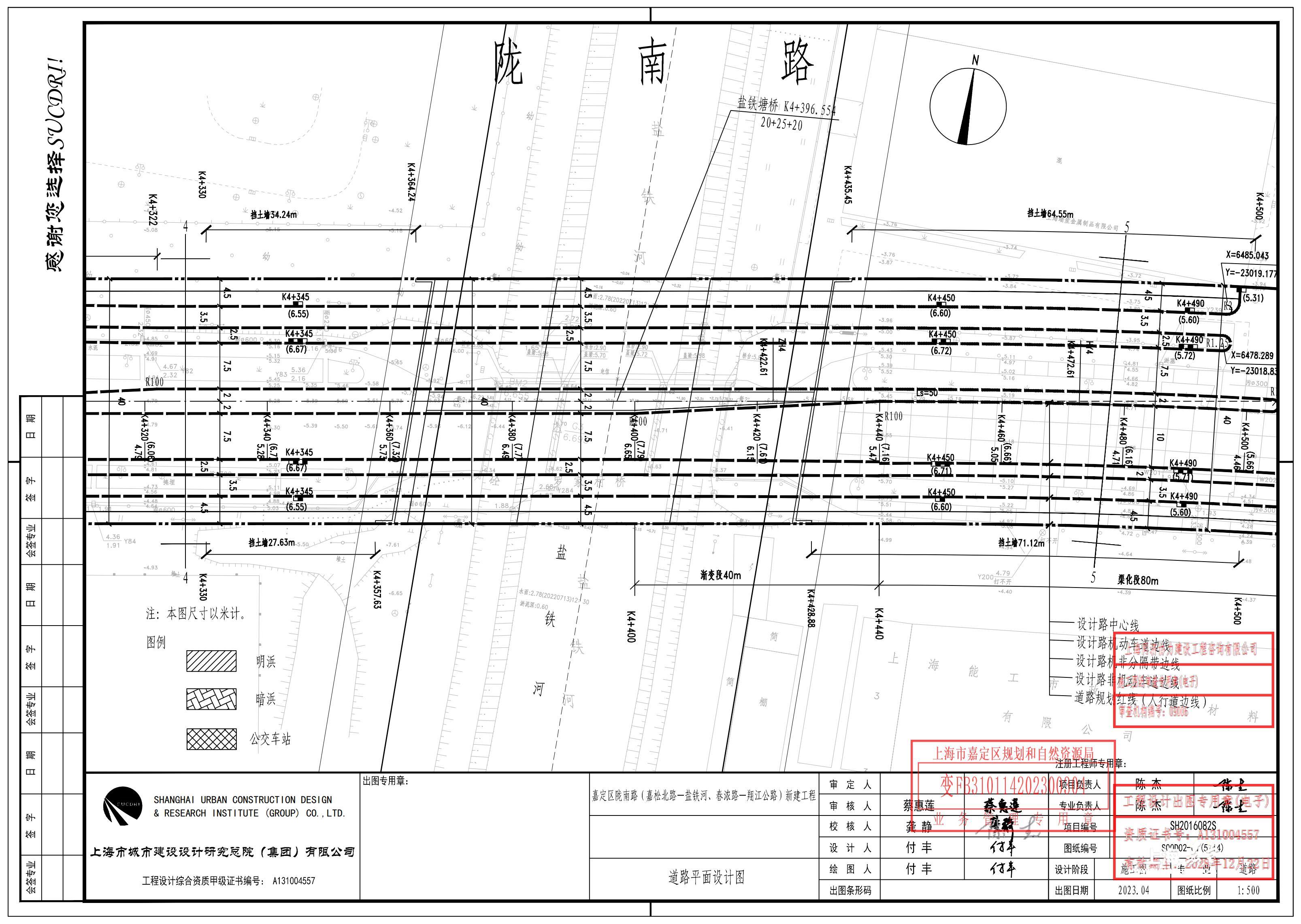 aa52367a33534e91a6638ff2acbaa1f1.jpg