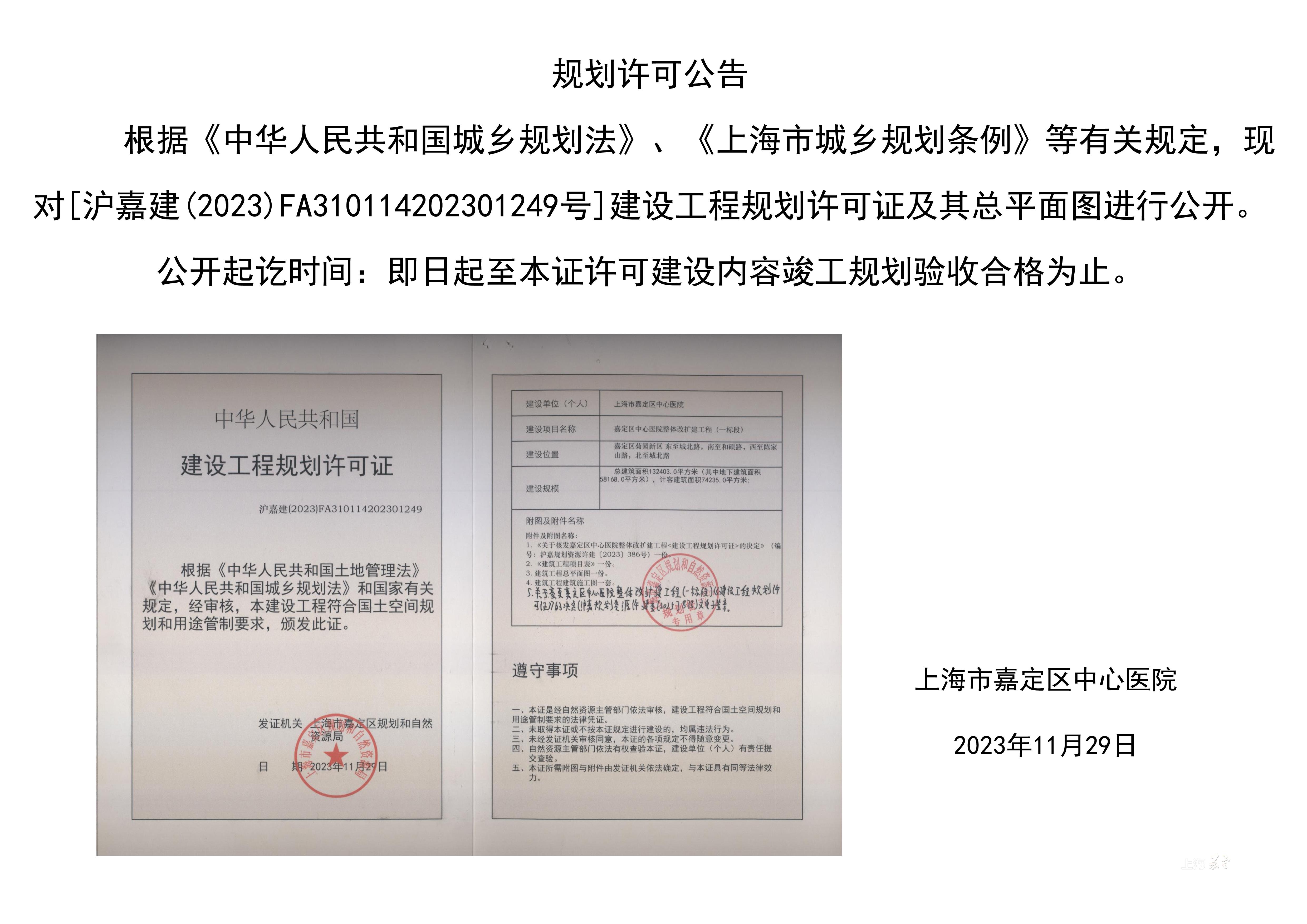 ceab94e4a0f544c2a2e60d374631da64.jpg