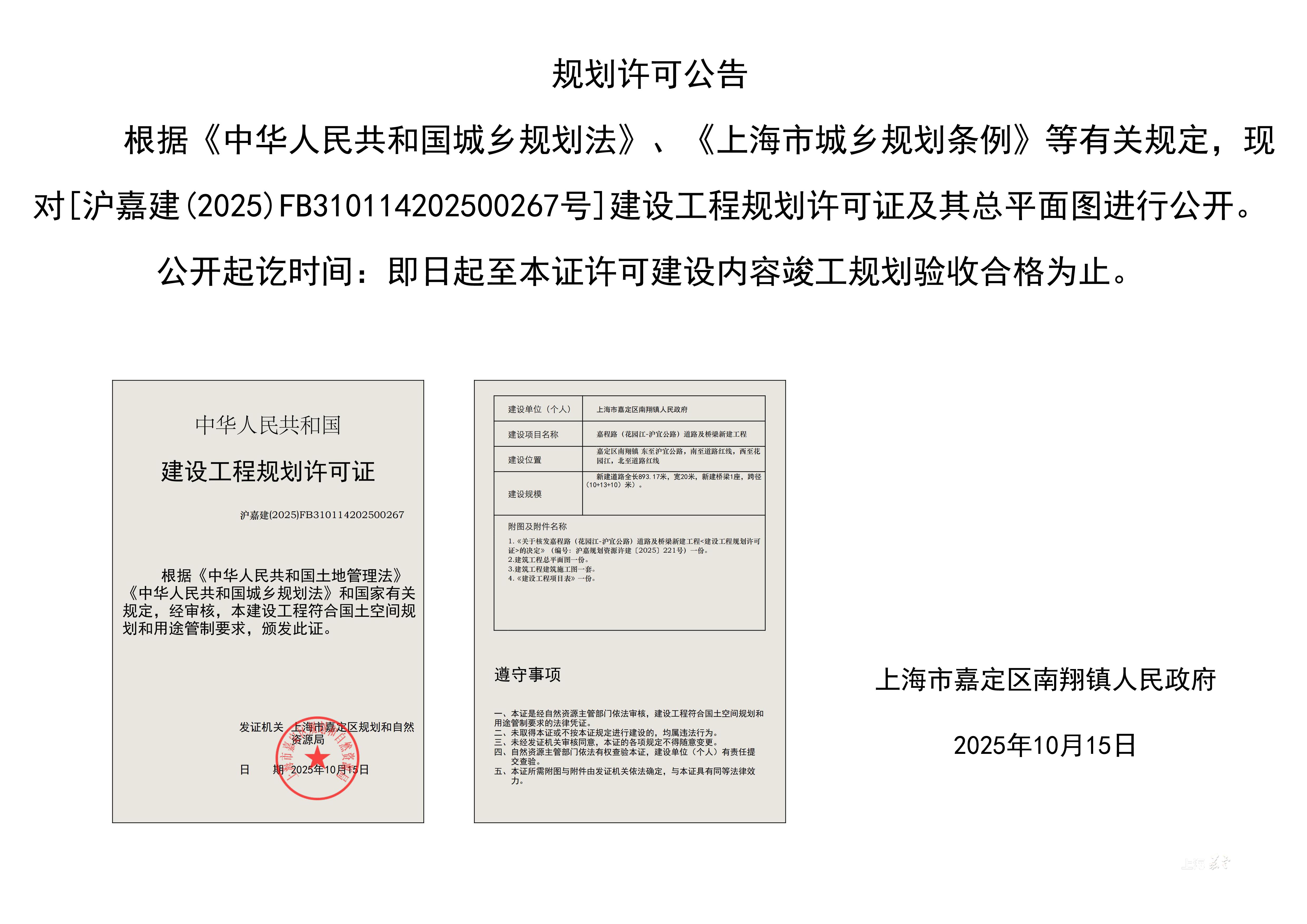 d636aa65c04146168ecb13dac93c03eb.jpg