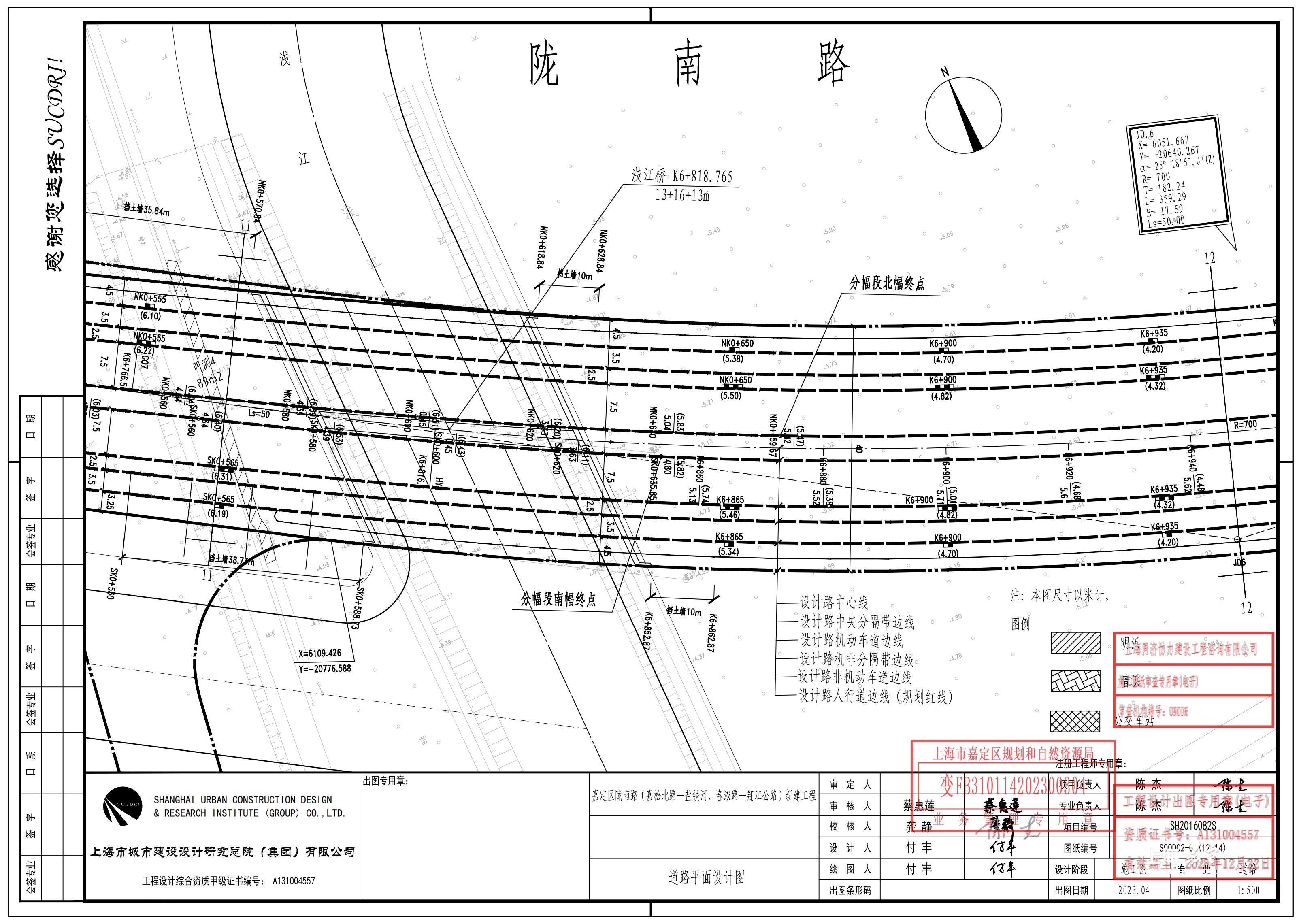 e4193bb0c2554ece99a62c5e82a0745c.jpg