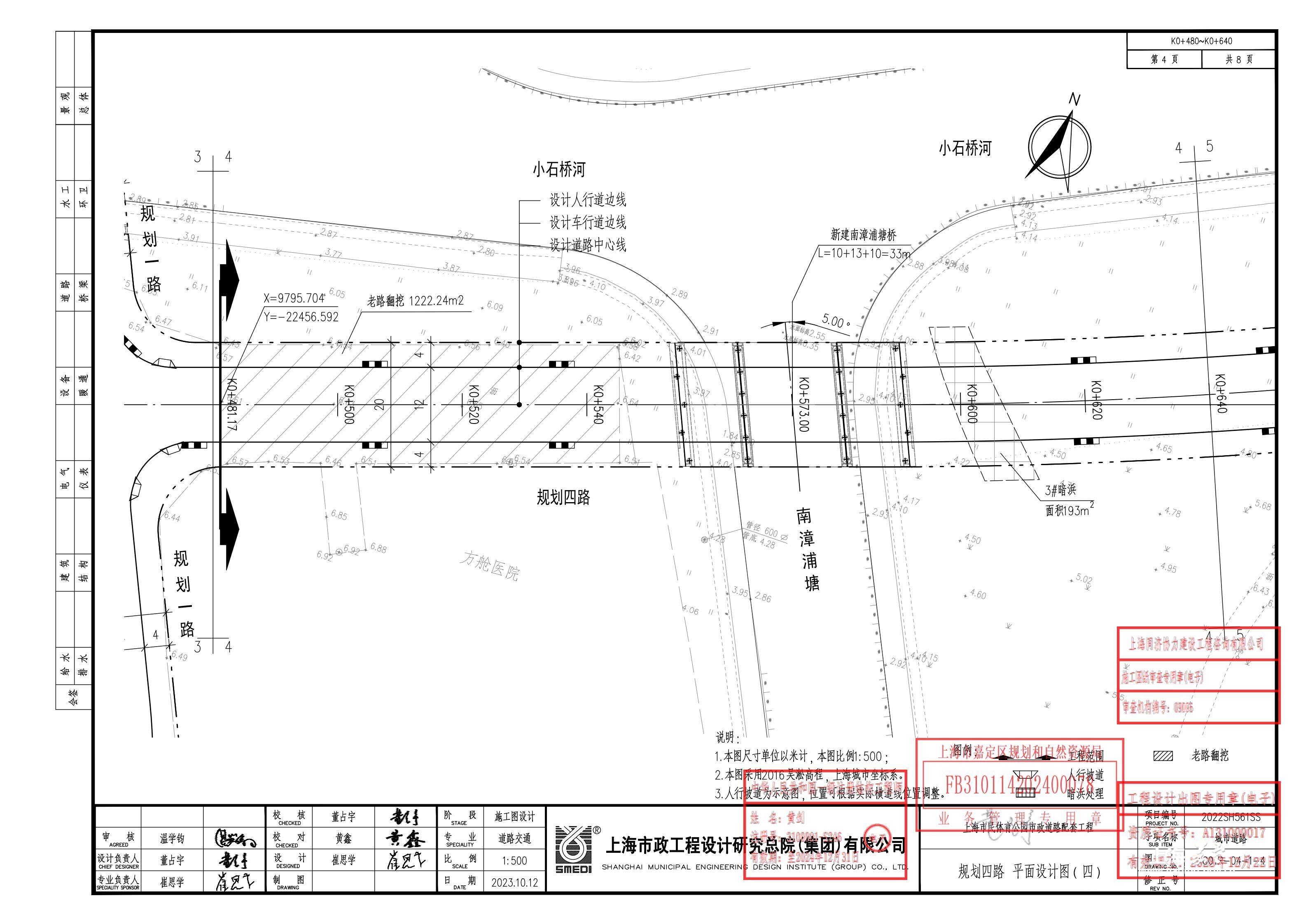 edf32114db714c609dde583e8561028b.jpg