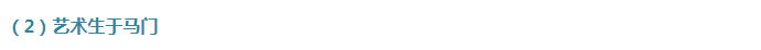 ef523022d3b64211984b5ace788a9af6.png