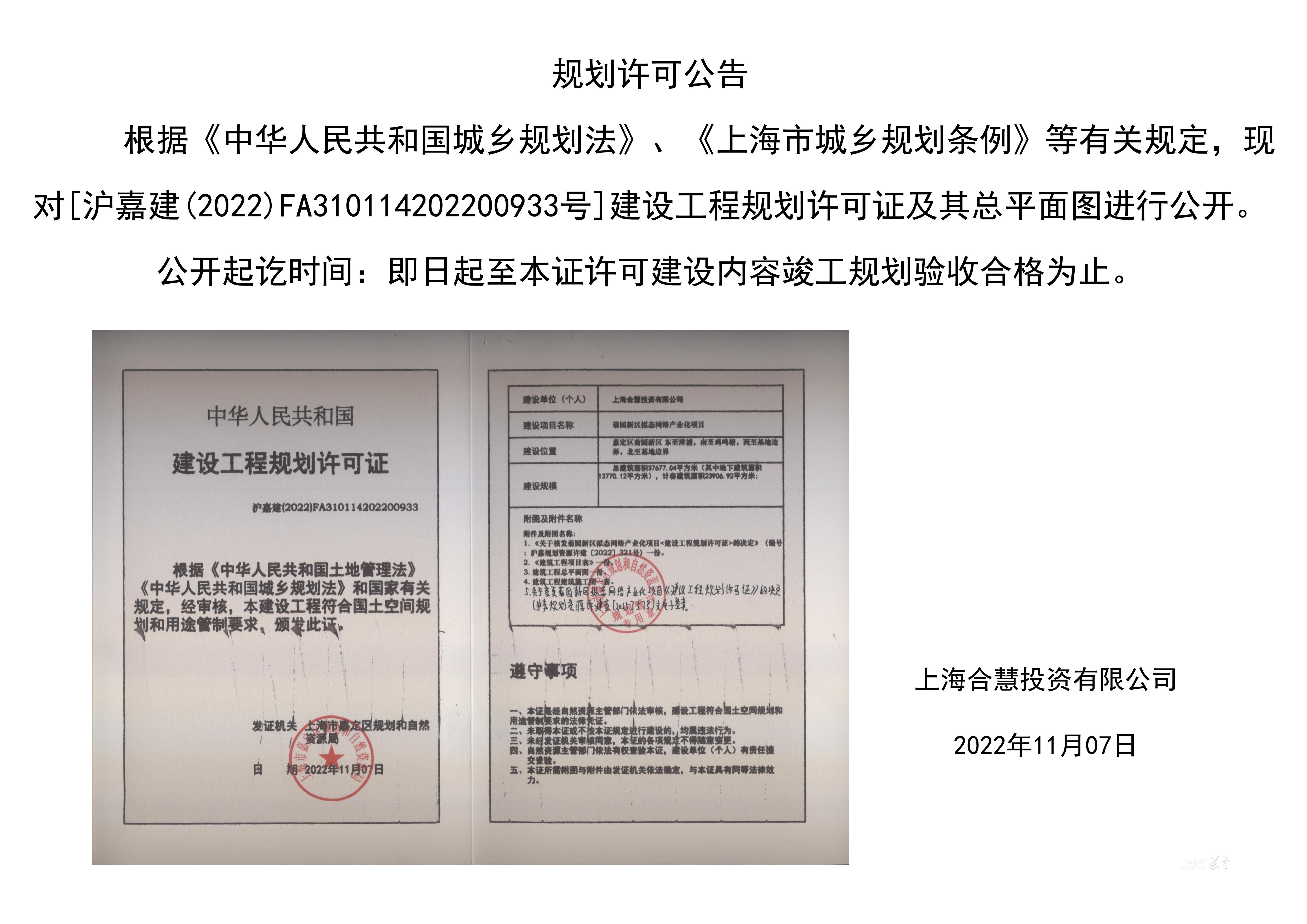 fda3c84617da41dc87801978d4eec980.jpg