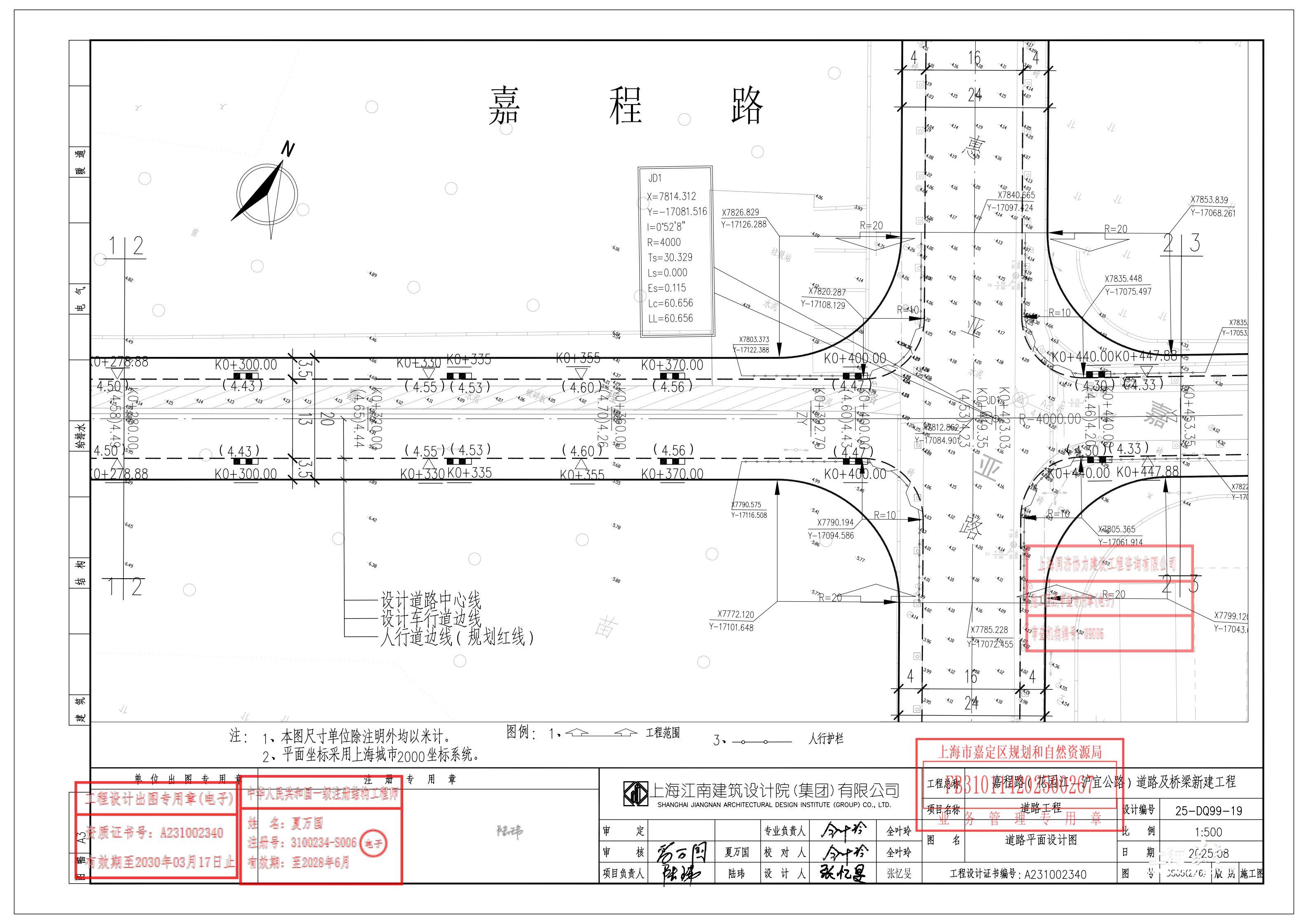 ff6c575dc64c43cbaed9351a566ada4d.jpg