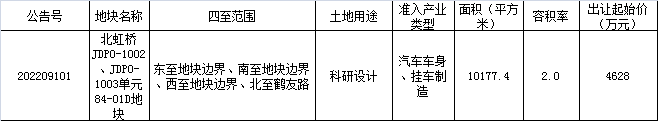 67d01ea6ce444102acac352e9eb1c44f.png